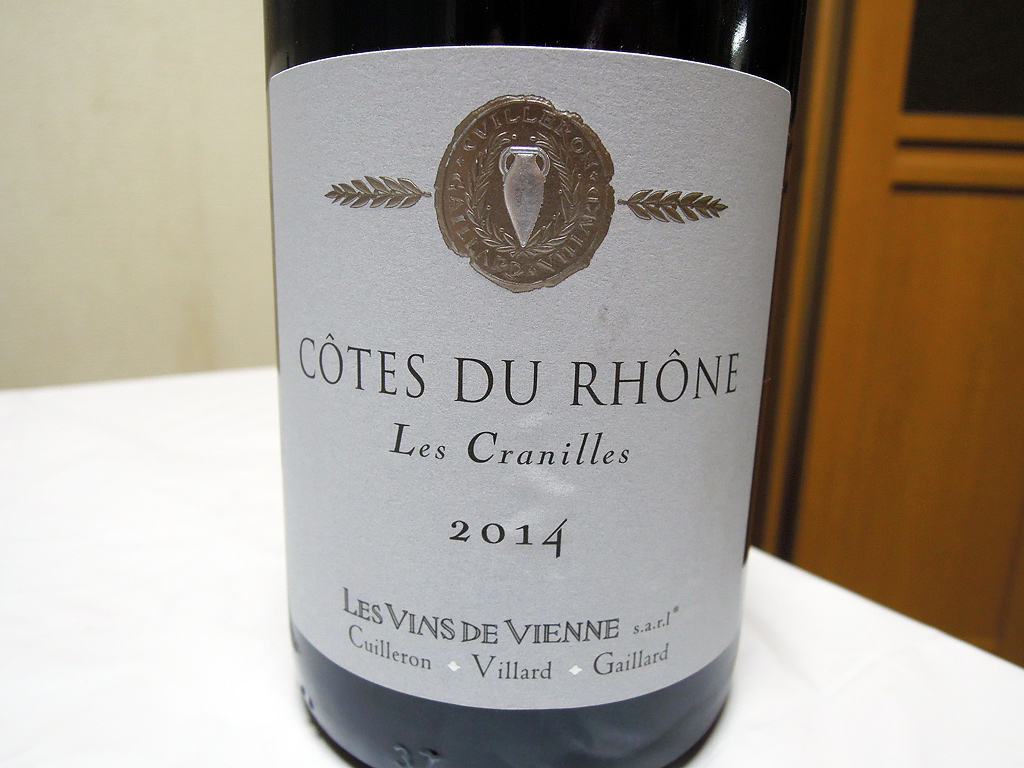 フランス（ローヌ）ワイン、レ・ヴァン・ド・ヴィエンヌ コート・デュ・ローヌ・ルージュ レ・クラニユで豚足、ソーセージ、キャベツを煮込んだカッスーラをいただく