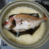 諏訪泉の日本酒を通して知った田中農場の精米したてのコシヒカリが美味しかったので、土鍋で鯛めしをつくってみた