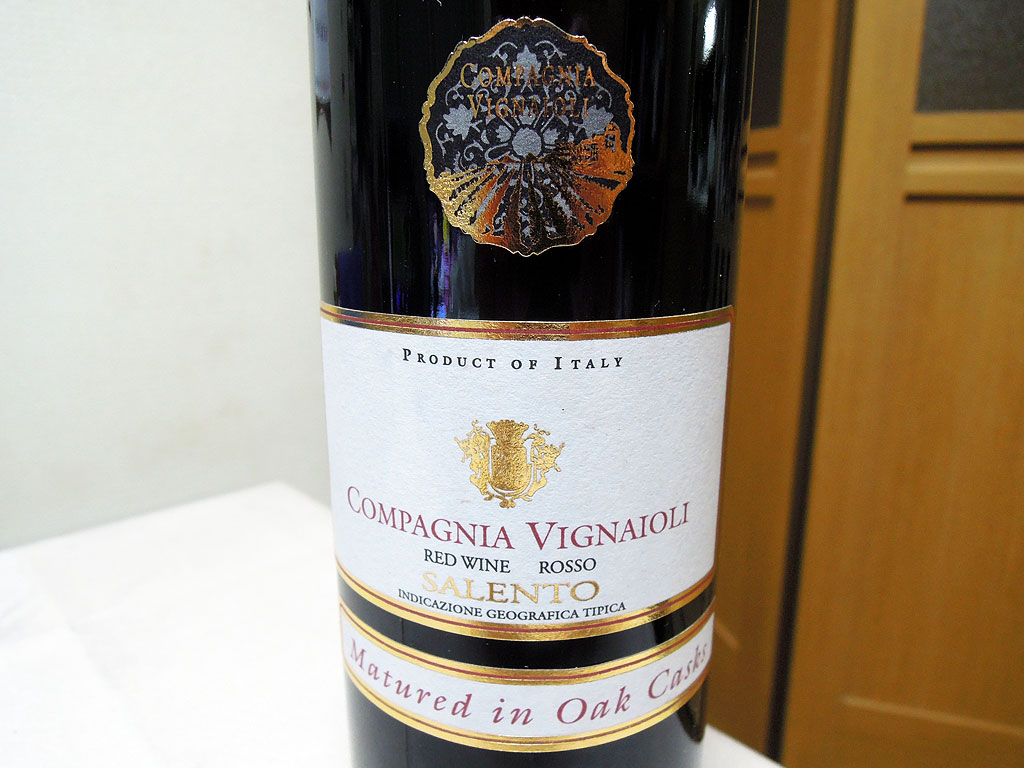 イタリア プーリア ワイン コンパニア ヴィナイオーリ サレント 16で本まぐろのかまトロの刺身やかまのオーブン焼きをいただく デリシャスガーデン