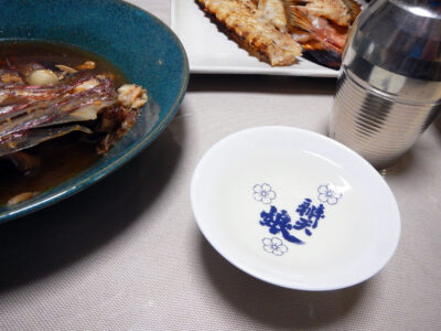 京の春　伊根町うらなぎの上燗で真鯛のあらの塩焼きやかぶと煮をいただく