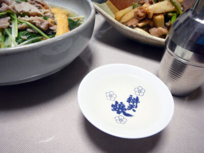 凱陣・阿州山田錦の熱燗でうどの酢味噌和え、ふきと京がんもの煮もの、豚肉とうどの炒めもの、豚肉と水菜のさっと煮をいただく
