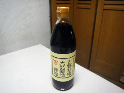 フンドーキン醬油の吉野杉樽天然醸造醬油