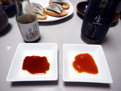 刺身類につける醤油は、末廣醬油の「京丹波六右エ門　黒大豆みそたまり」とマルキンの「天然醸造生しょうゆ　蔵のうまみ」