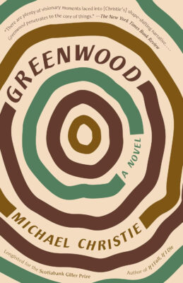 『Greenwood』（Kindle版）マイケル・クリスティ