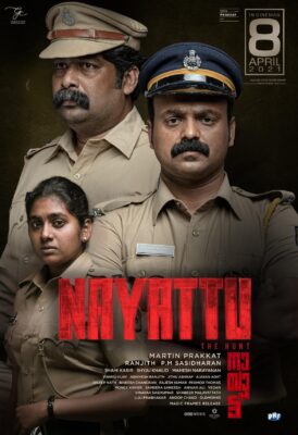 『Nayattu』マーティン・プラカット監督