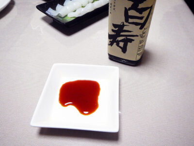 しょうゆは百寿