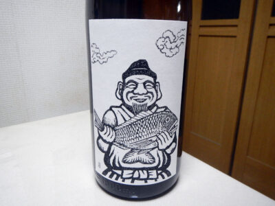 菅田町にある酒の旭屋で購入した「京の春 おべっさん 特別純米原酒 生酛仕込み R5BY」のラベル