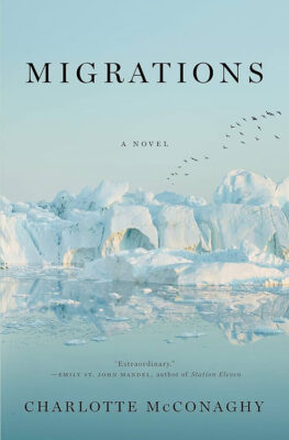 『Migrations』シャーロット・マコーナギー